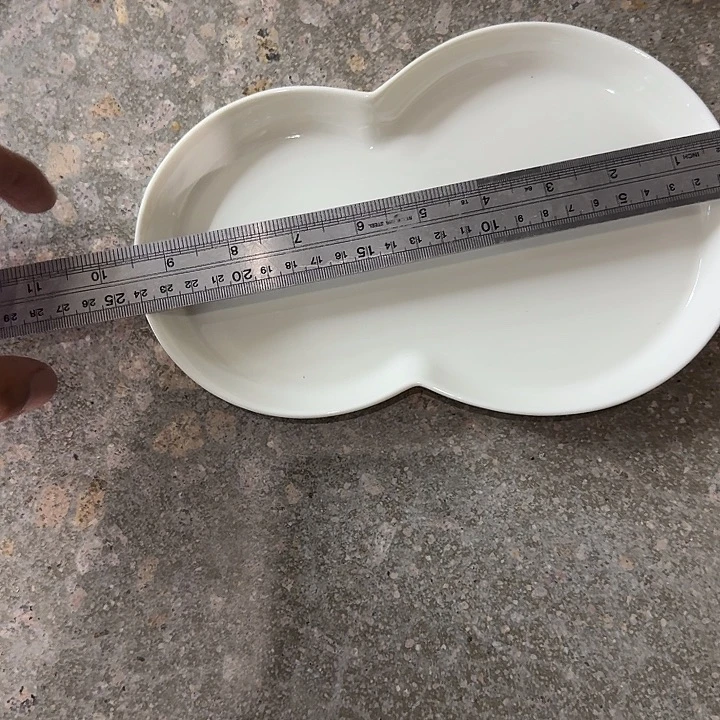 白瓷vipp9.5寸葫芦盘