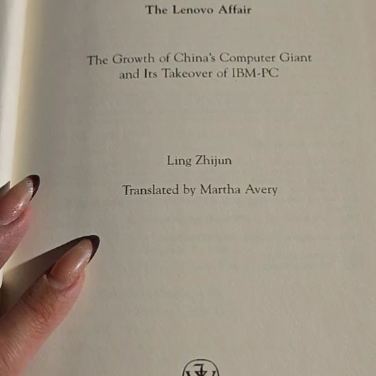 492号外文书看好品相