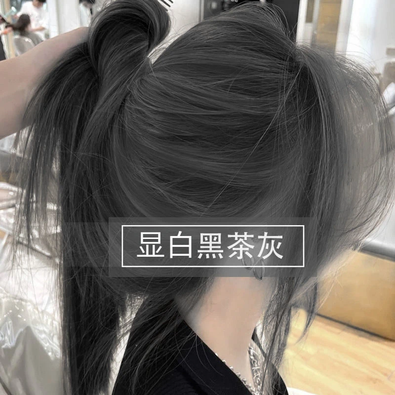 新款黑茶灰奶茶灰棕色染发剂膏自己在家染2025流行色显白植物潮色