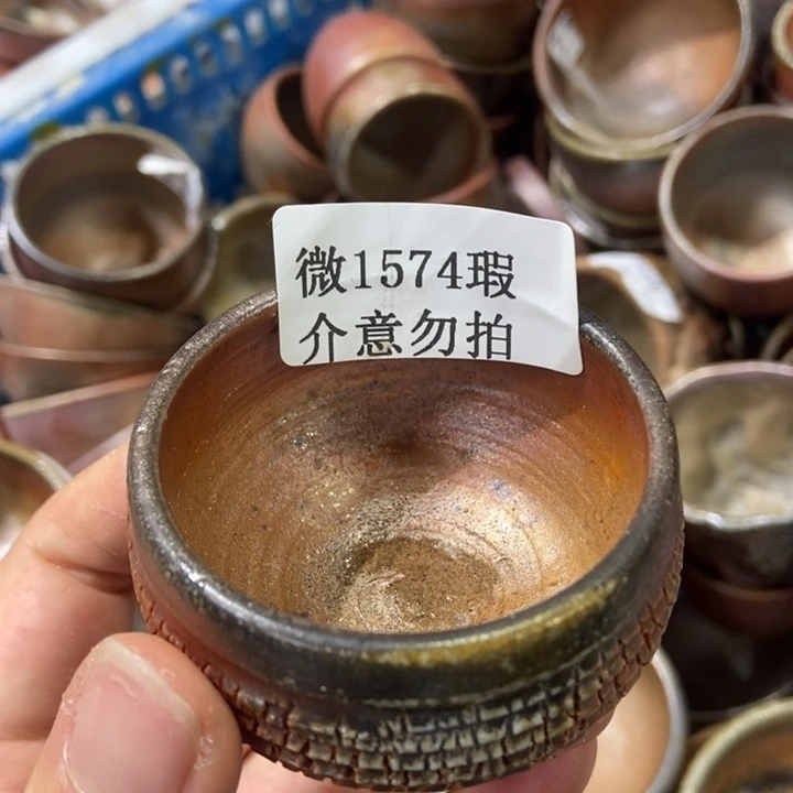 柴烧柴烧柴烧柴烧柴烧