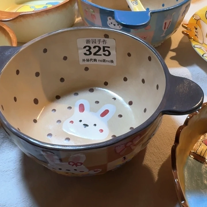 时****325