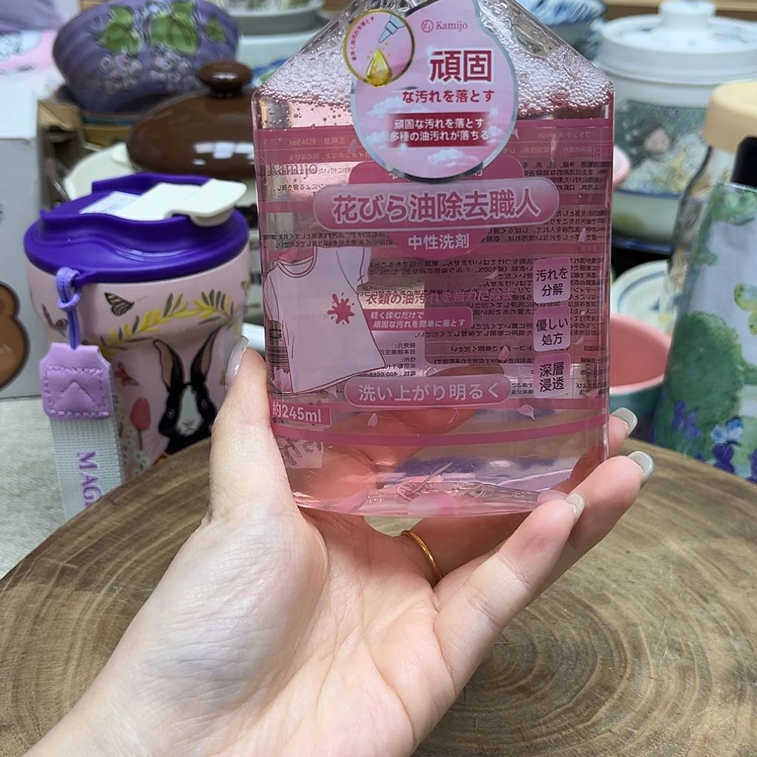 我的姐姐们好可爱