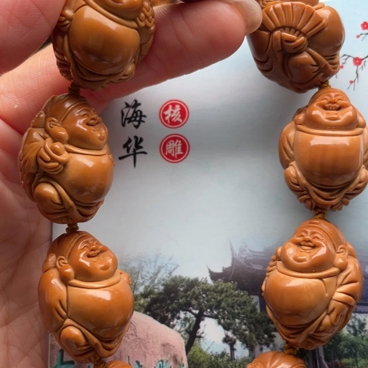 手串橄榄核橄榄核