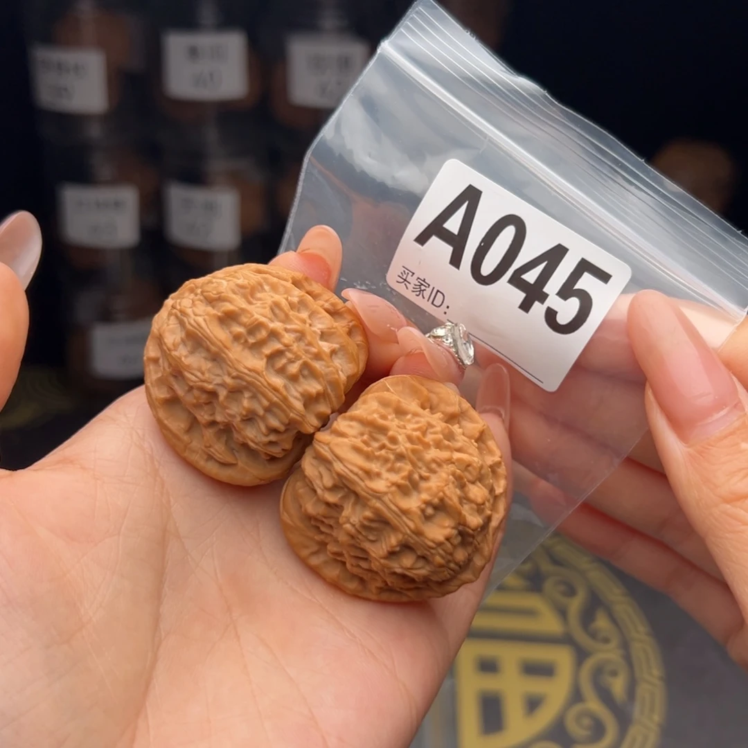 风***动吊坠文玩核桃三角白
