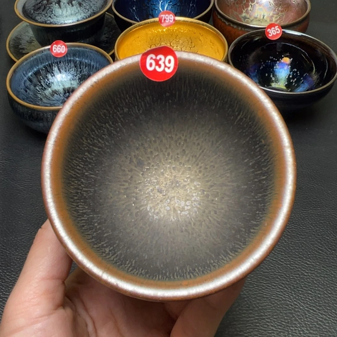 茶盏639 建窑建窑茶盏