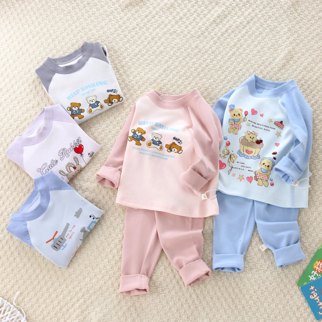 【牧垚】300克舒绒儿童秋衣秋裤加厚家居服套装秋冬