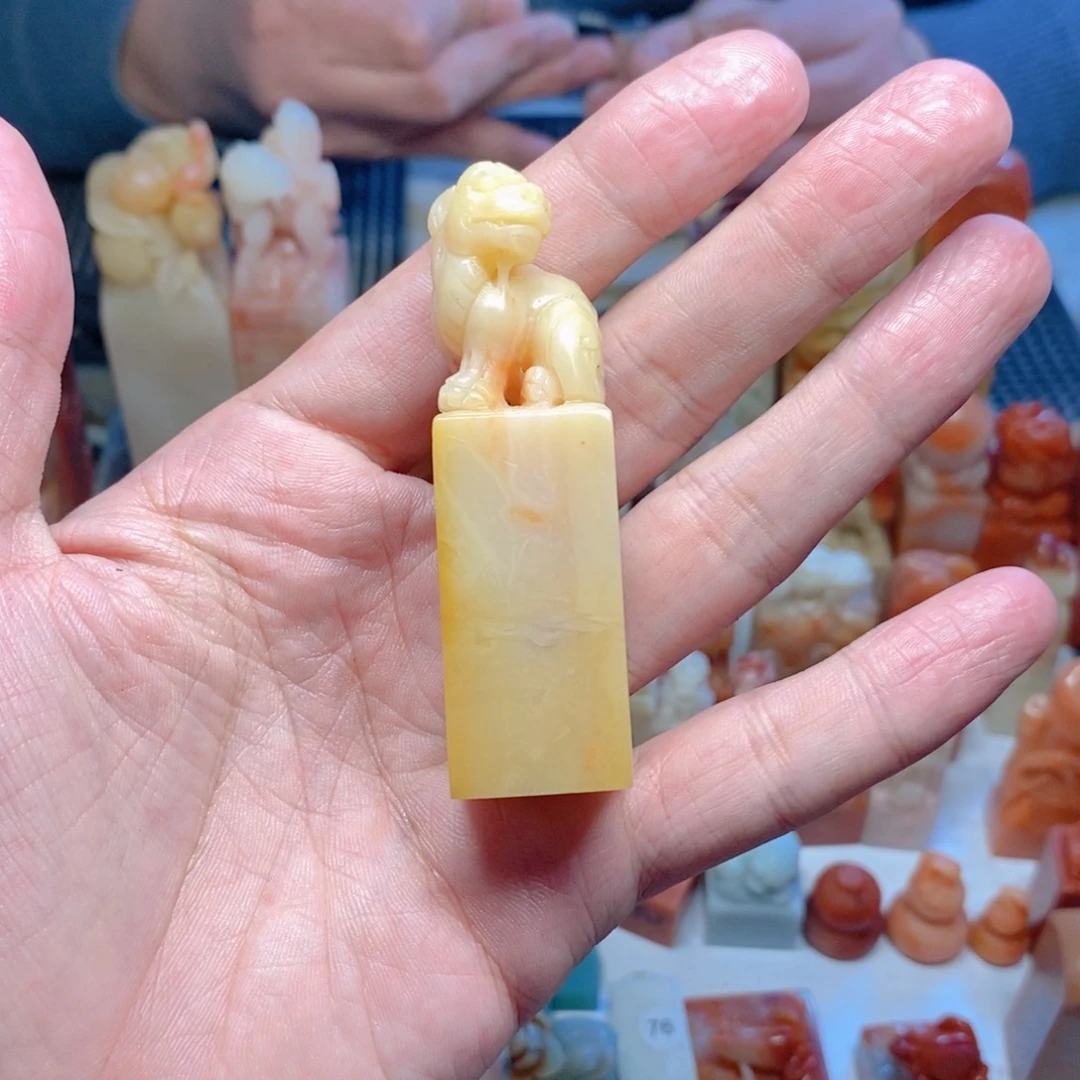 老挝石印石向**生手工篆刻