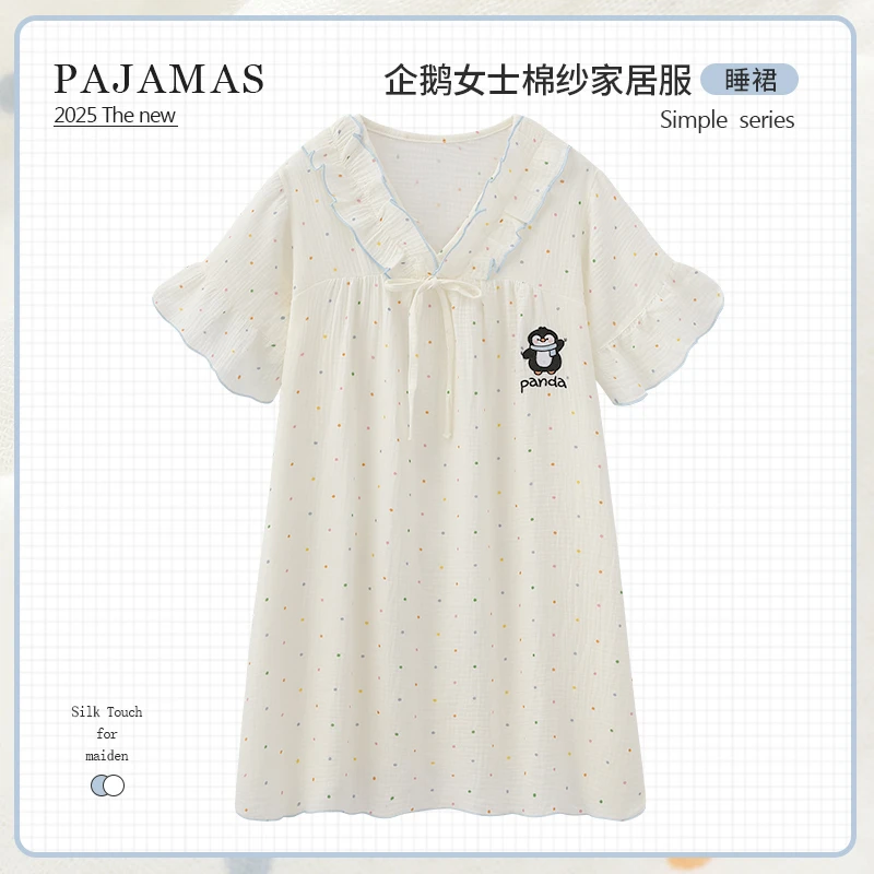 短袖睡衣女夏季2025新款波点小企鹅纯棉棉纱睡裙可外穿甜美家居服