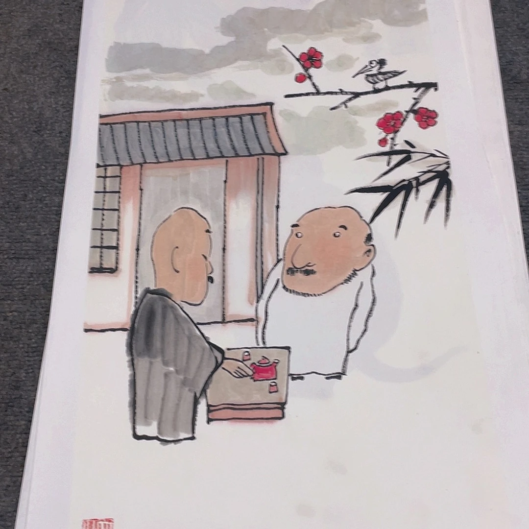国画2平尺纯手绘国画作品