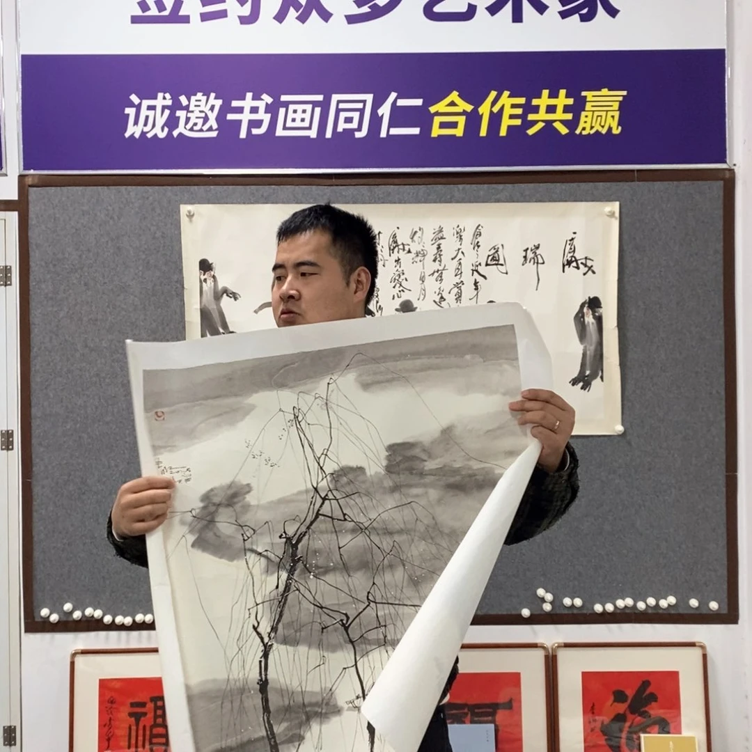 书法陆老师书法艺术