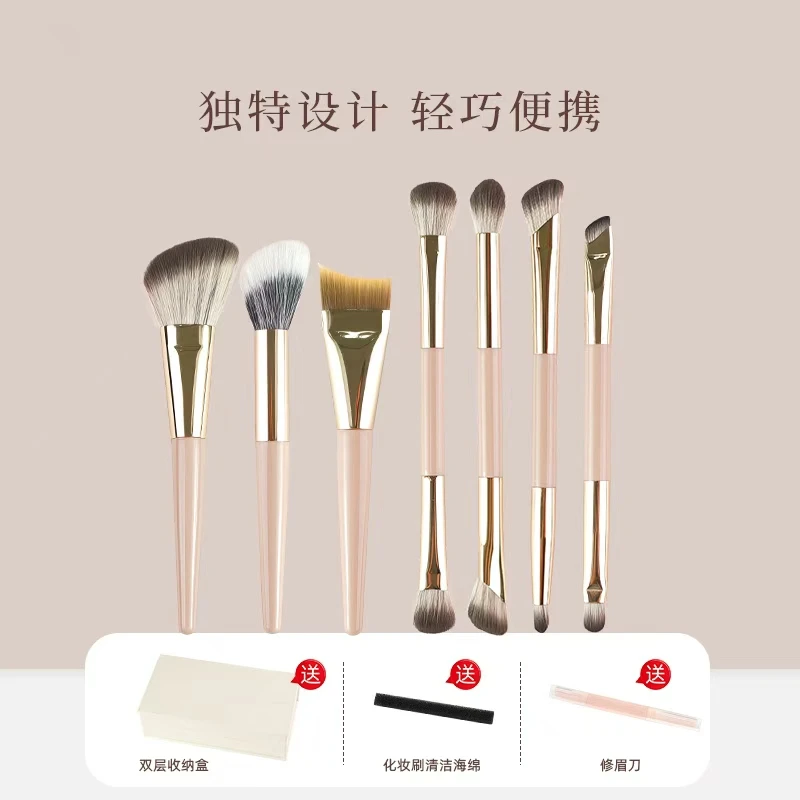 热卖新款！二折叠双头便携化妆刷套盒含多种刷型适合外出补妆