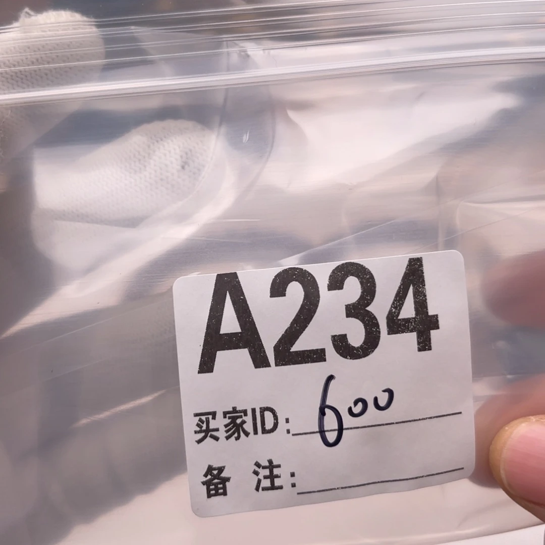 猴头核桃手串?*配饰A234