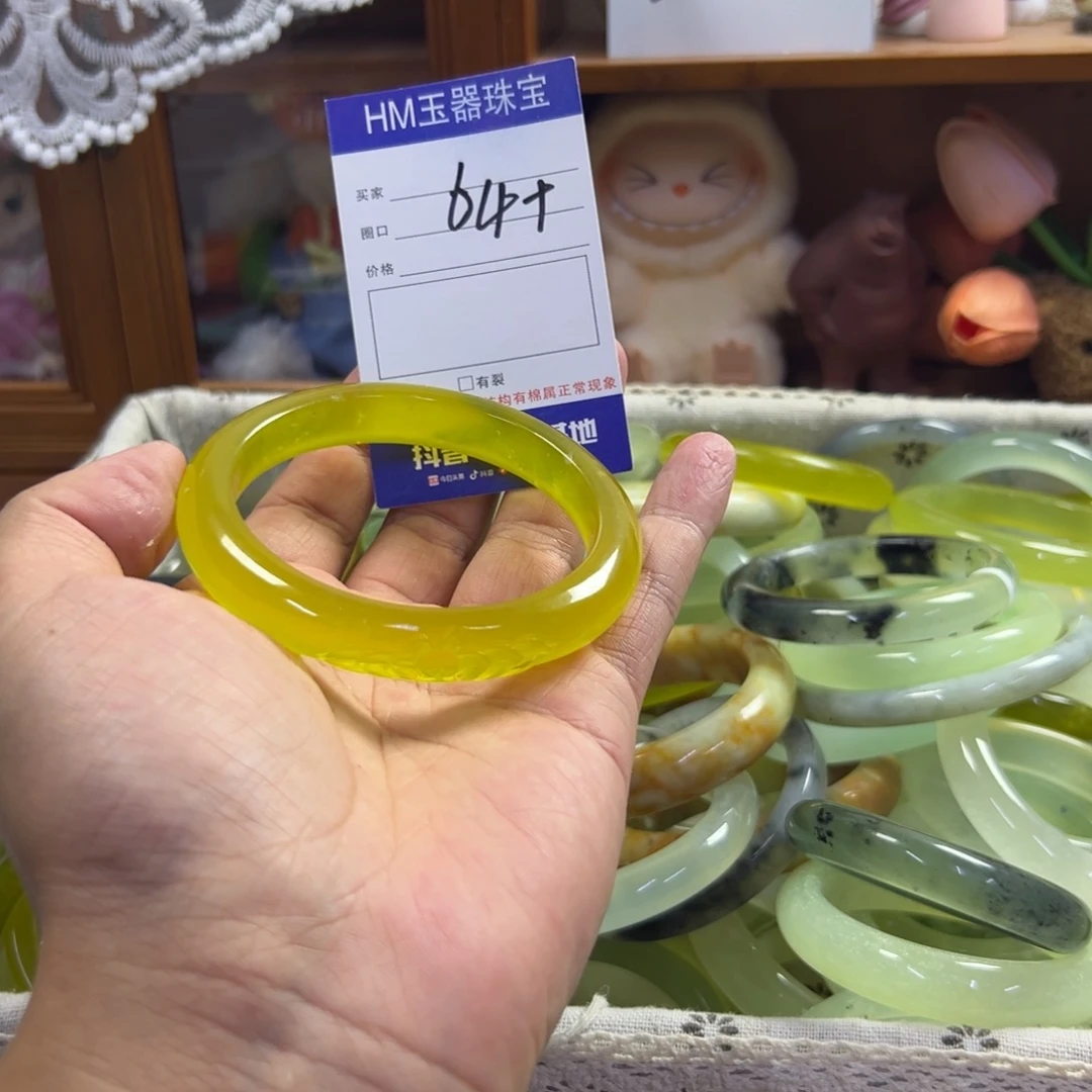 未镶嵌蛇纹石玉手镯569