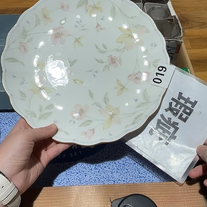 瓷片呀工艺品摆件瓷器摆件正能量