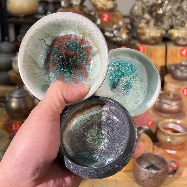 一***。开播福利不退不换