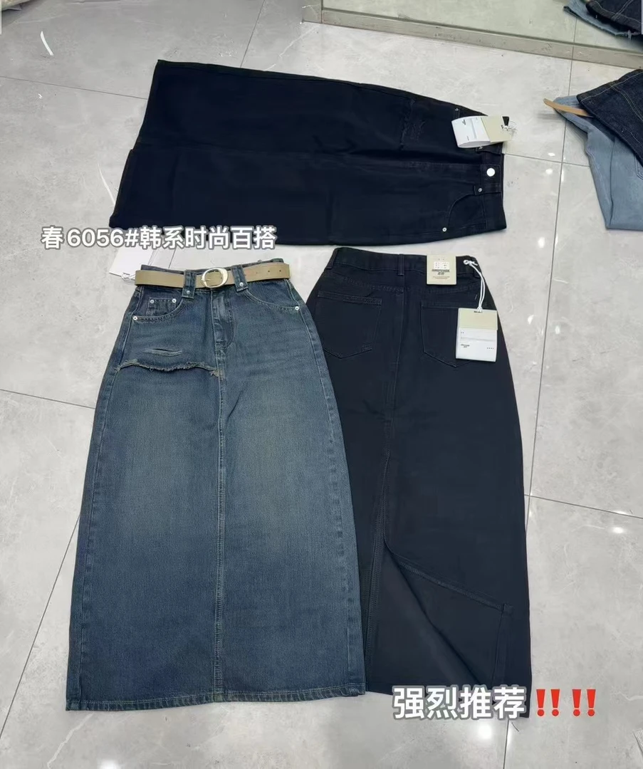 6056韩系时尚牛仔长裙