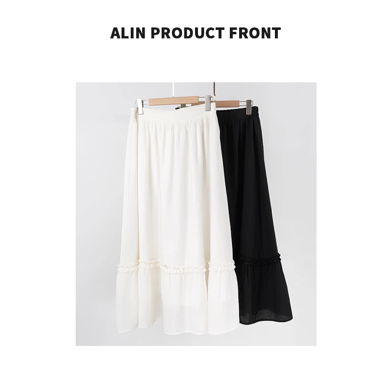 ALINDM【黑白情调】大码微胖MM中长款A字显瘦半身裙-XG7027