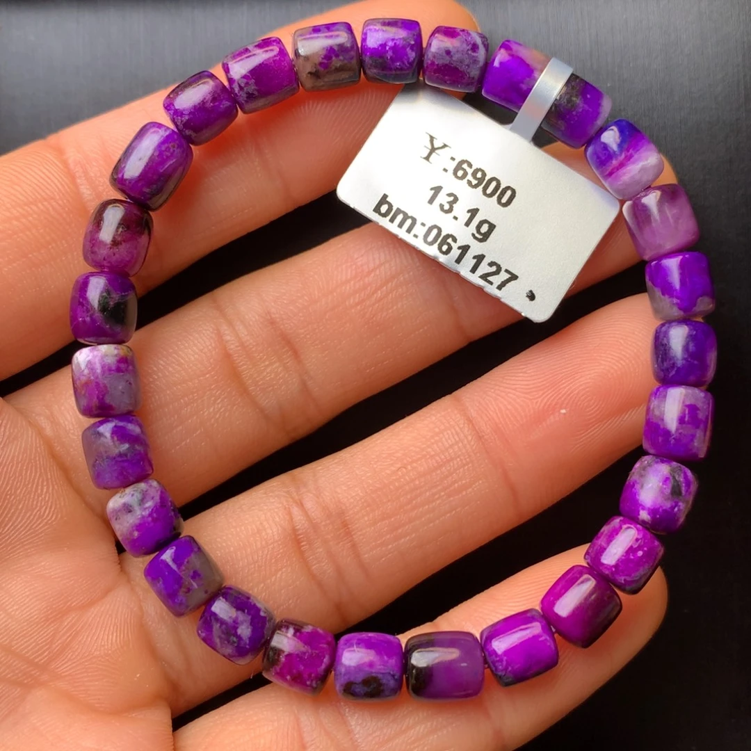 苏纪石（舒俱来）未镶嵌手串