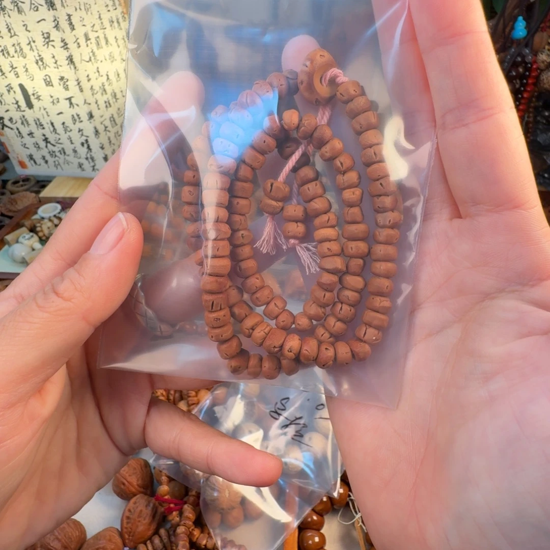 乌***啦吊坠柏香籽/百香籽