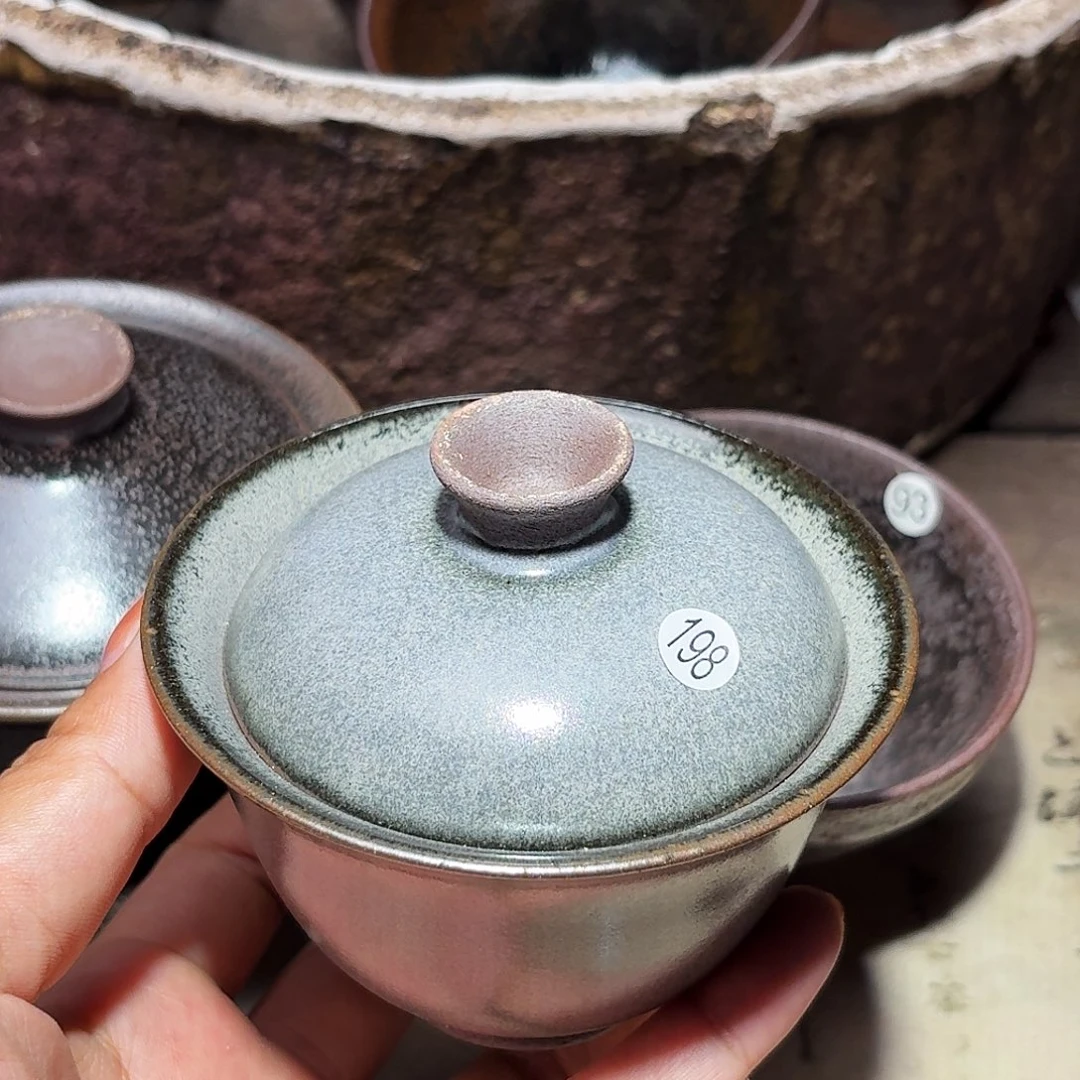 茶盏义兴龙窑建盏198