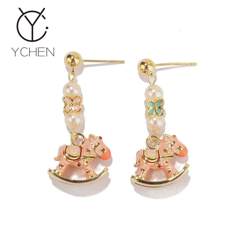 铜合金耳饰 小木马耳钉女小众高级轻奢气质灵动珍珠四叶草耳环