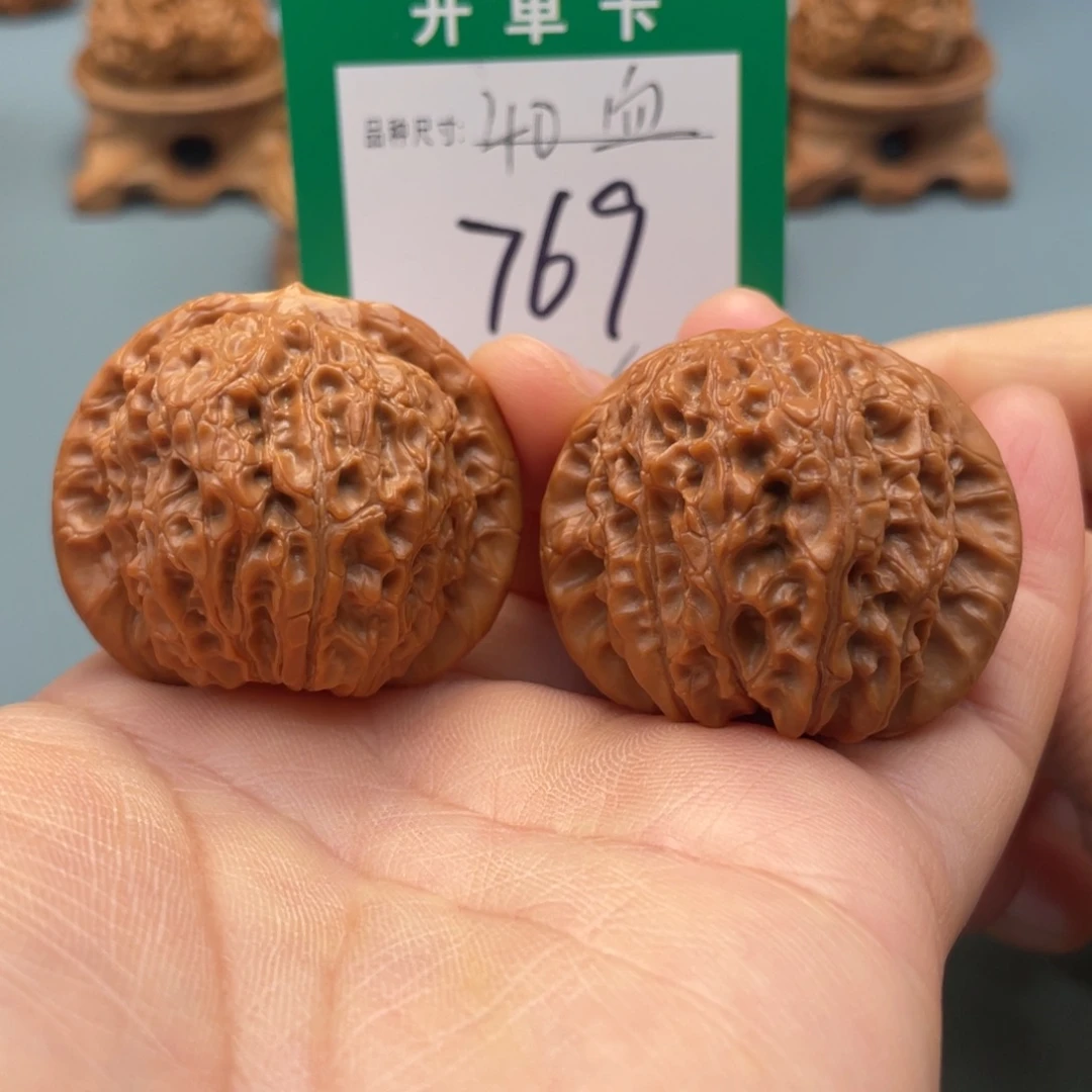 桃核把件文玩核桃