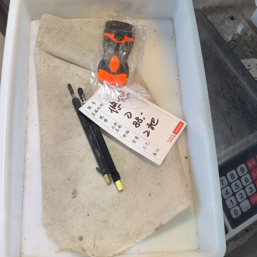 悠***月青田石印石这就是我们所