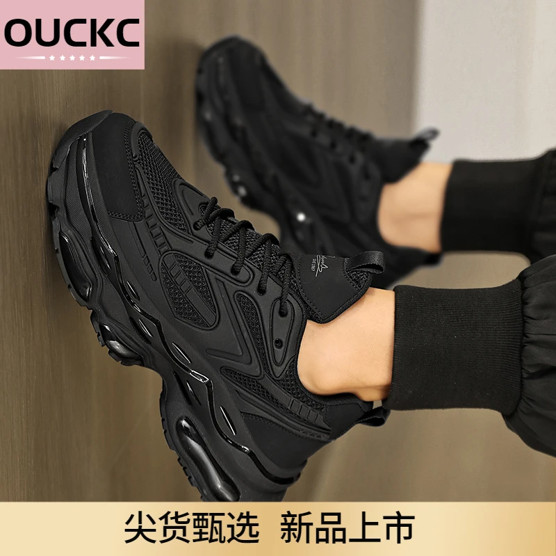 黑武士男鞋夏季2025新款气垫减震运动鞋休闲跑步增高厚底老爹潮鞋