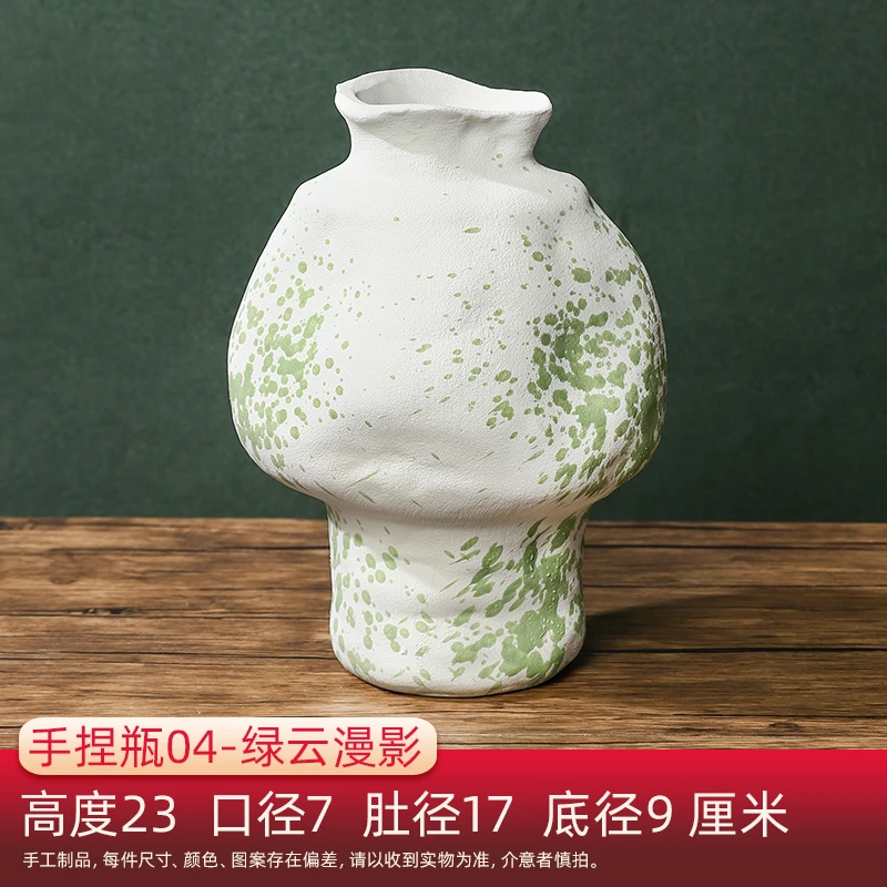 『068』手捏瓶04绿云漫影