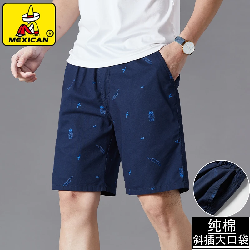 稻草人夏季纯棉五分裤男薄款休闲沙滩裤大码宽松印花外穿百搭短裤