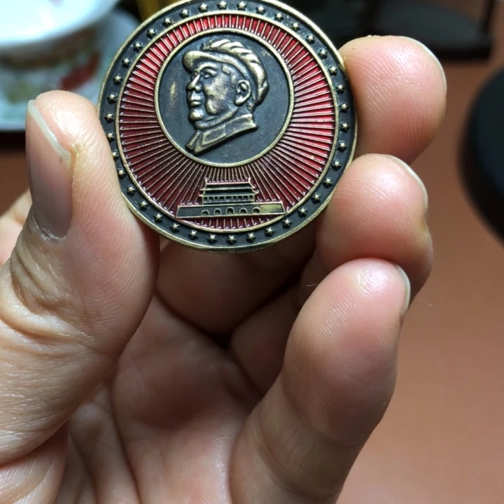 铜直播间已有章链接