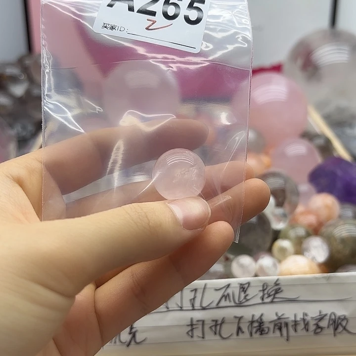 秋***～紫晶珠宝半成品未镶嵌265