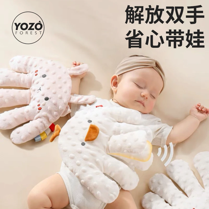 【妈妈省心】婴儿拍睡哄睡神器防胀气二月闹超哄睡拍打神器