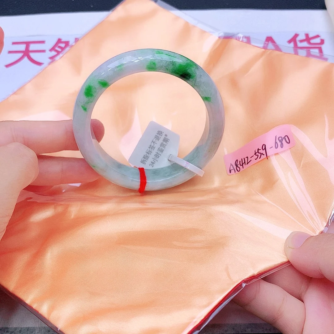 未镶嵌手镯翡翠翡翠