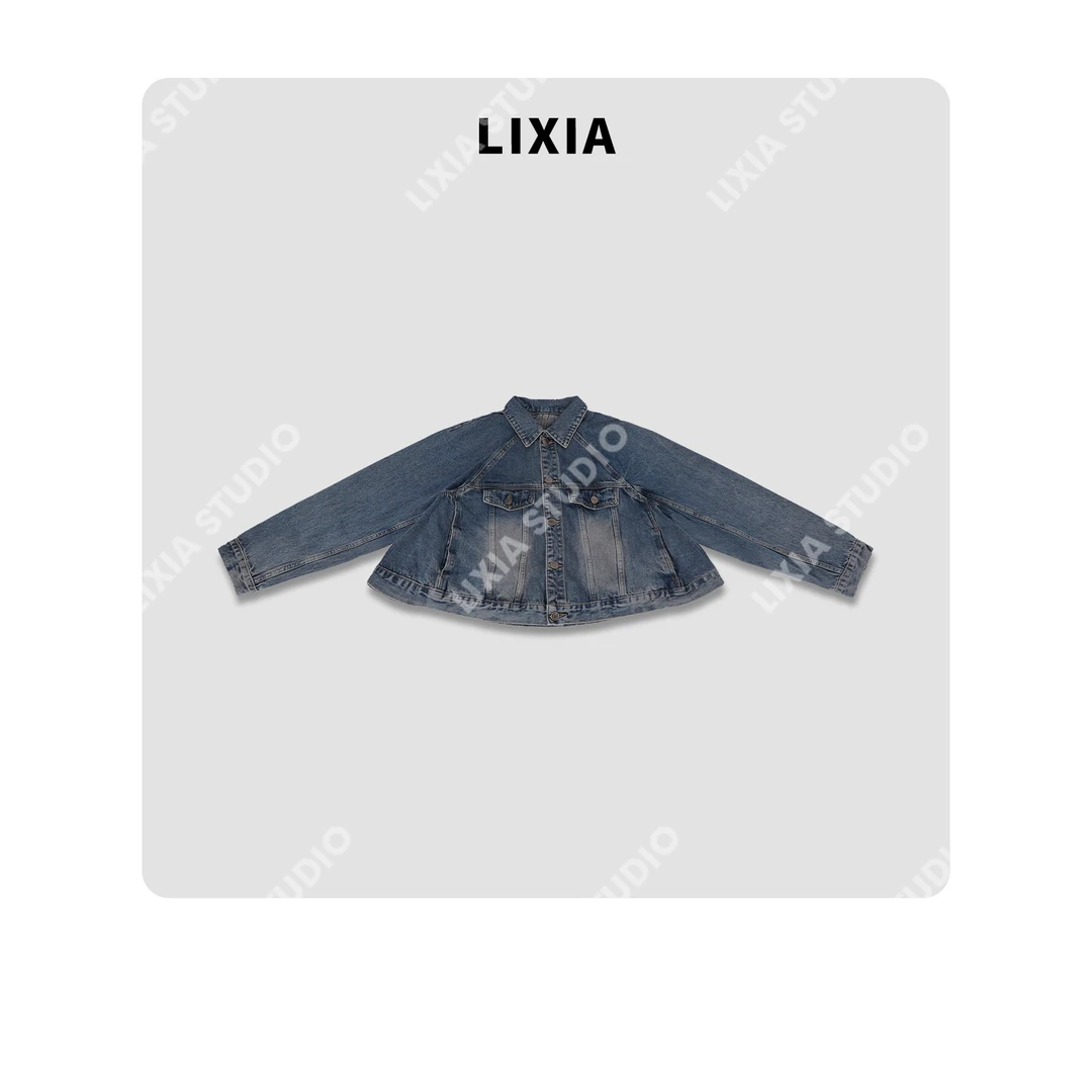 LIXIA【铜锣湾】复古街头风通勤时髦重工设计感牛仔外套-D9603