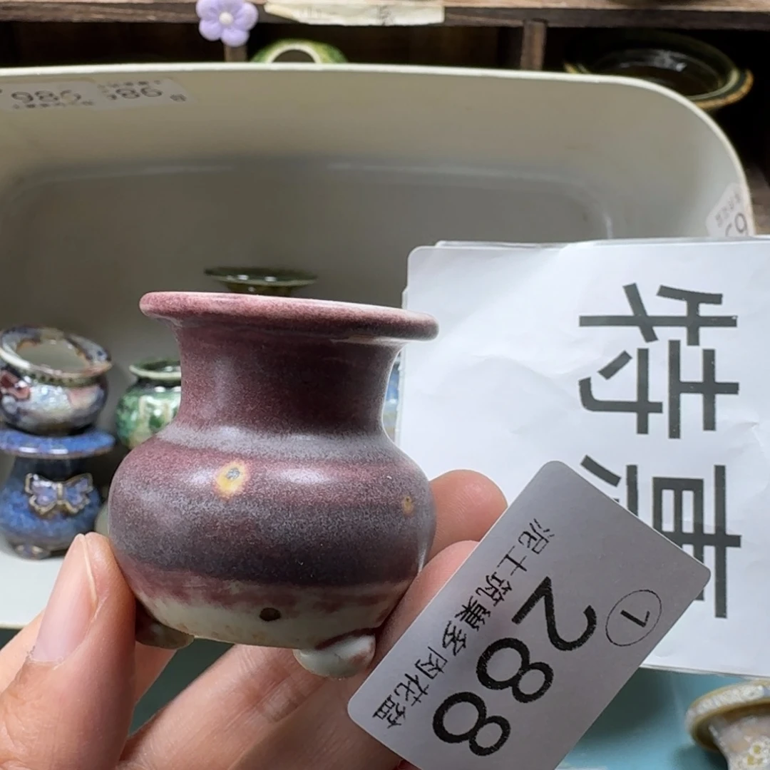 陶瓷艺术设计与制作