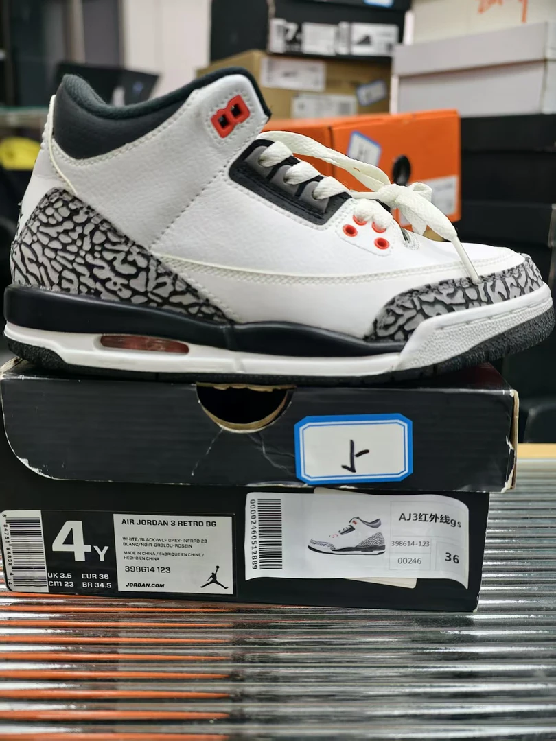 Nike aj3红外线 36码 全新原盒 11月8 孙