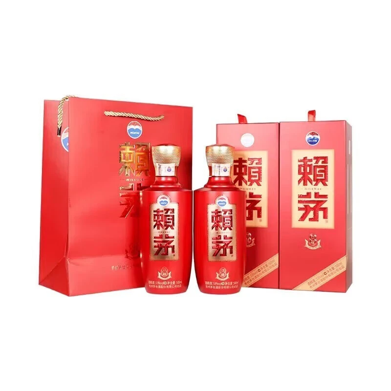 赖茅传禧 酱香型白酒  2瓶装 送礼袋53度500ml