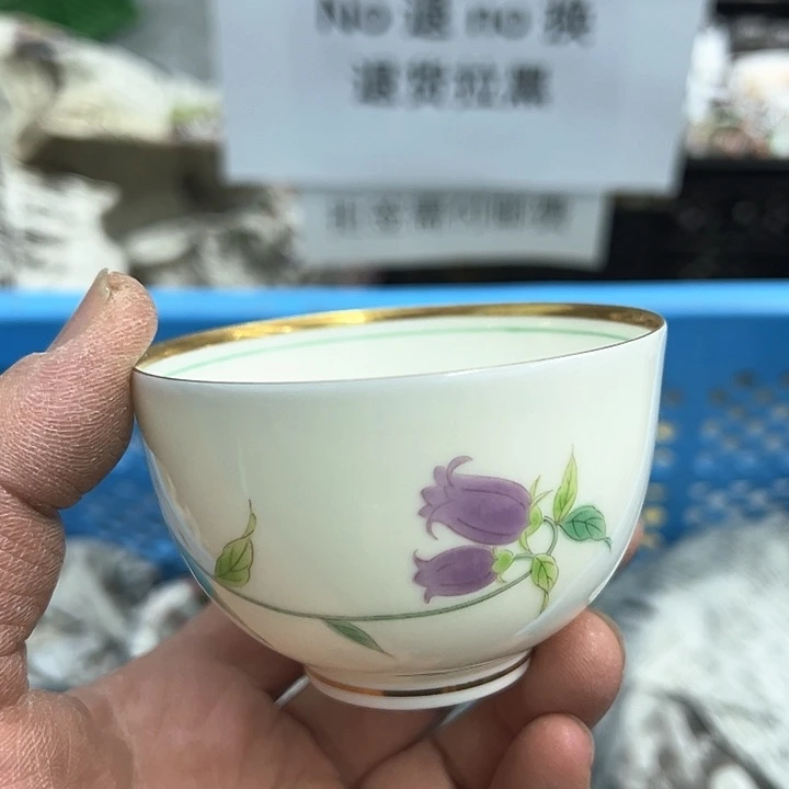 25包邮，盘子，碗，杯子，茶壶，默认瑕疵
