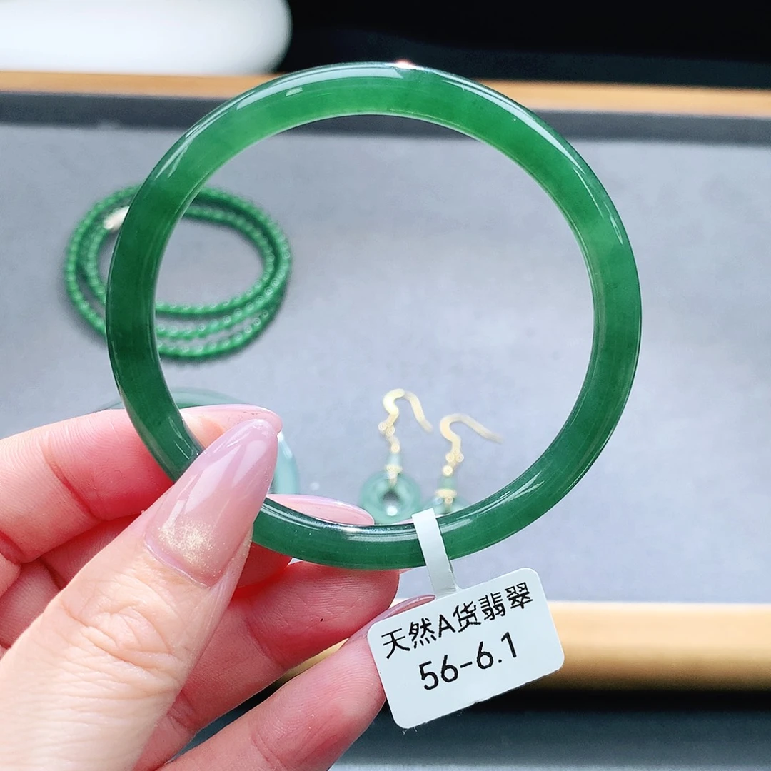 未镶嵌手镯（圆镯）翡翠