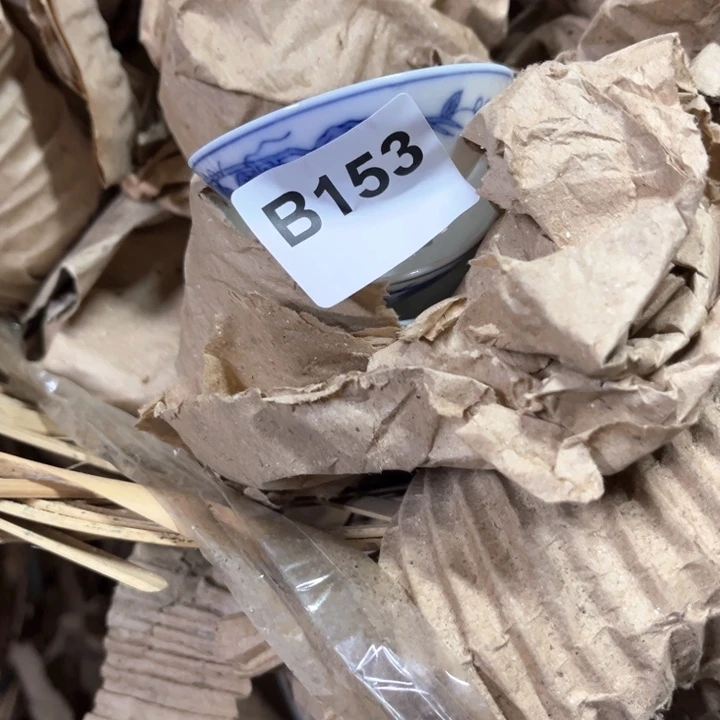 玉***陶瓷制品瑕疵处理