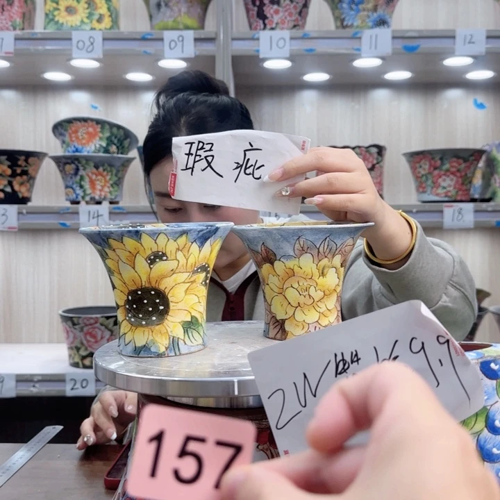 花盆紫砂瑕疵瑕疵157