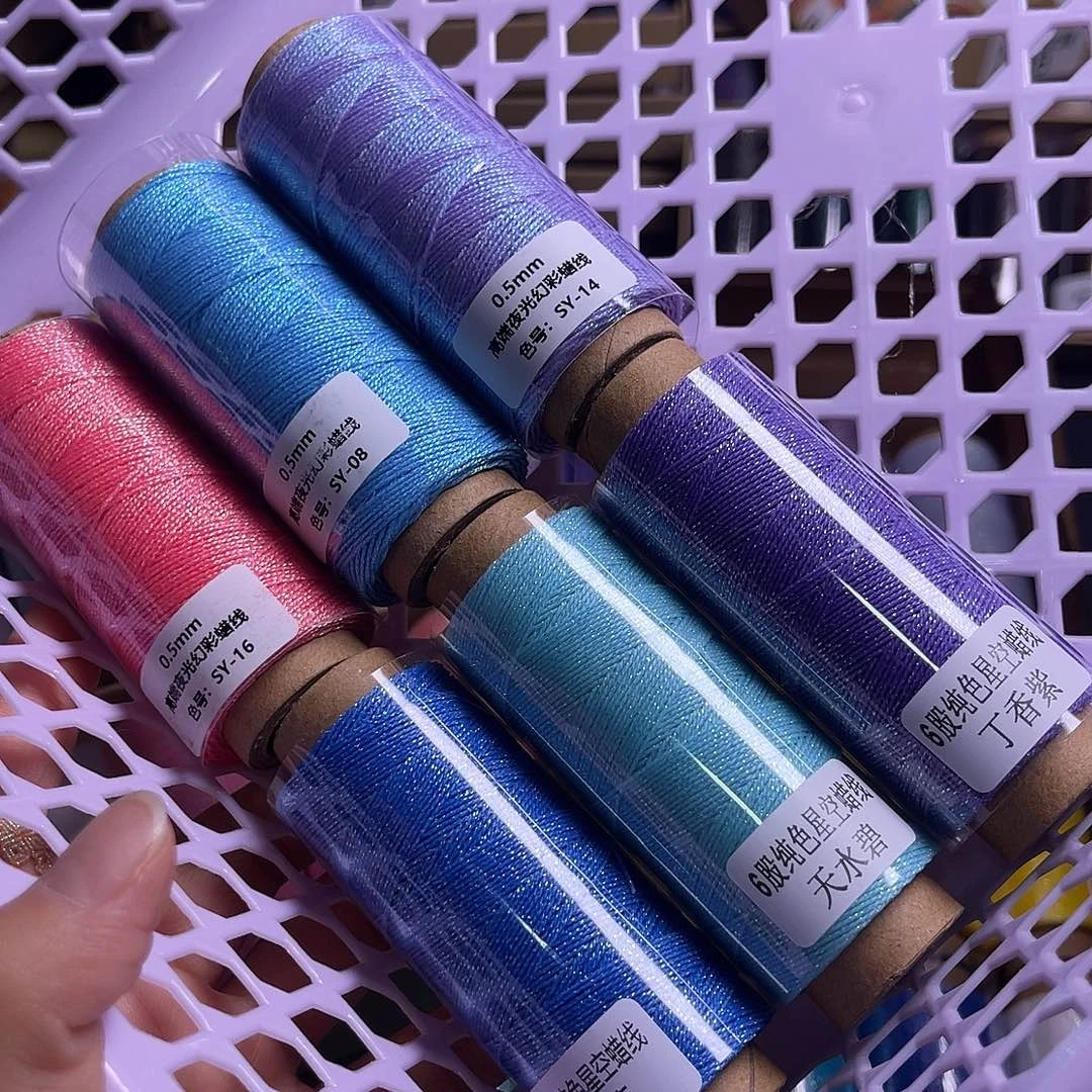 富***店腈纶富专拍0.5夜光➕6股星空