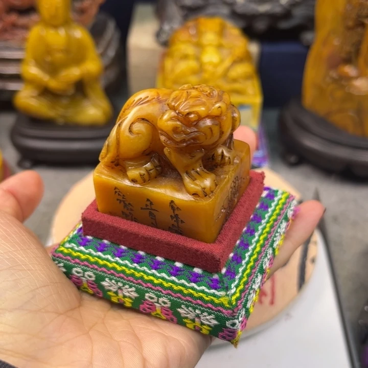 寿山石印石988888