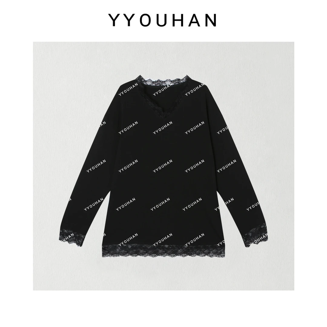 月月不吃鱼2025春款小众设计极简风蕾丝拼接V领长袖上衣 2502C540