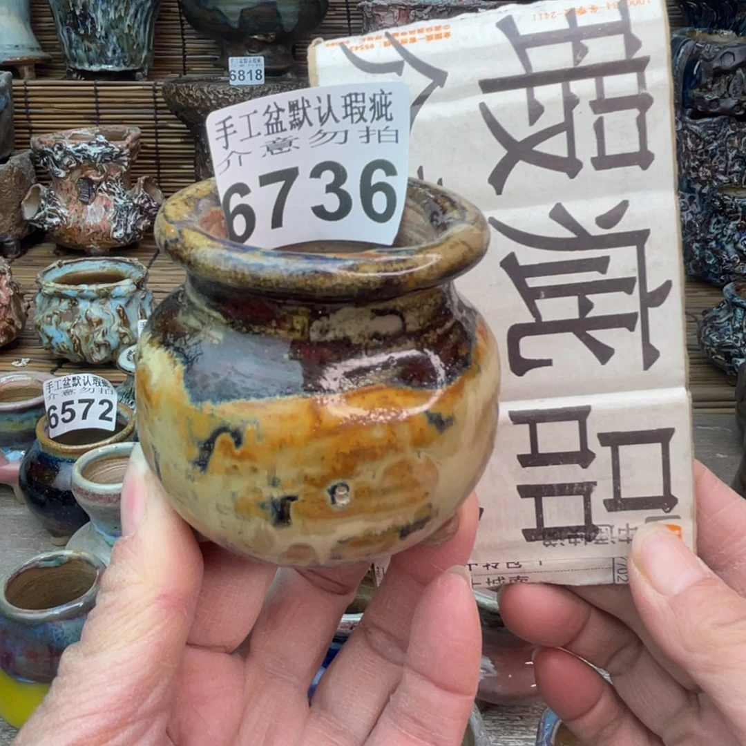 手工花盆默认瑕疵完美者勿拍