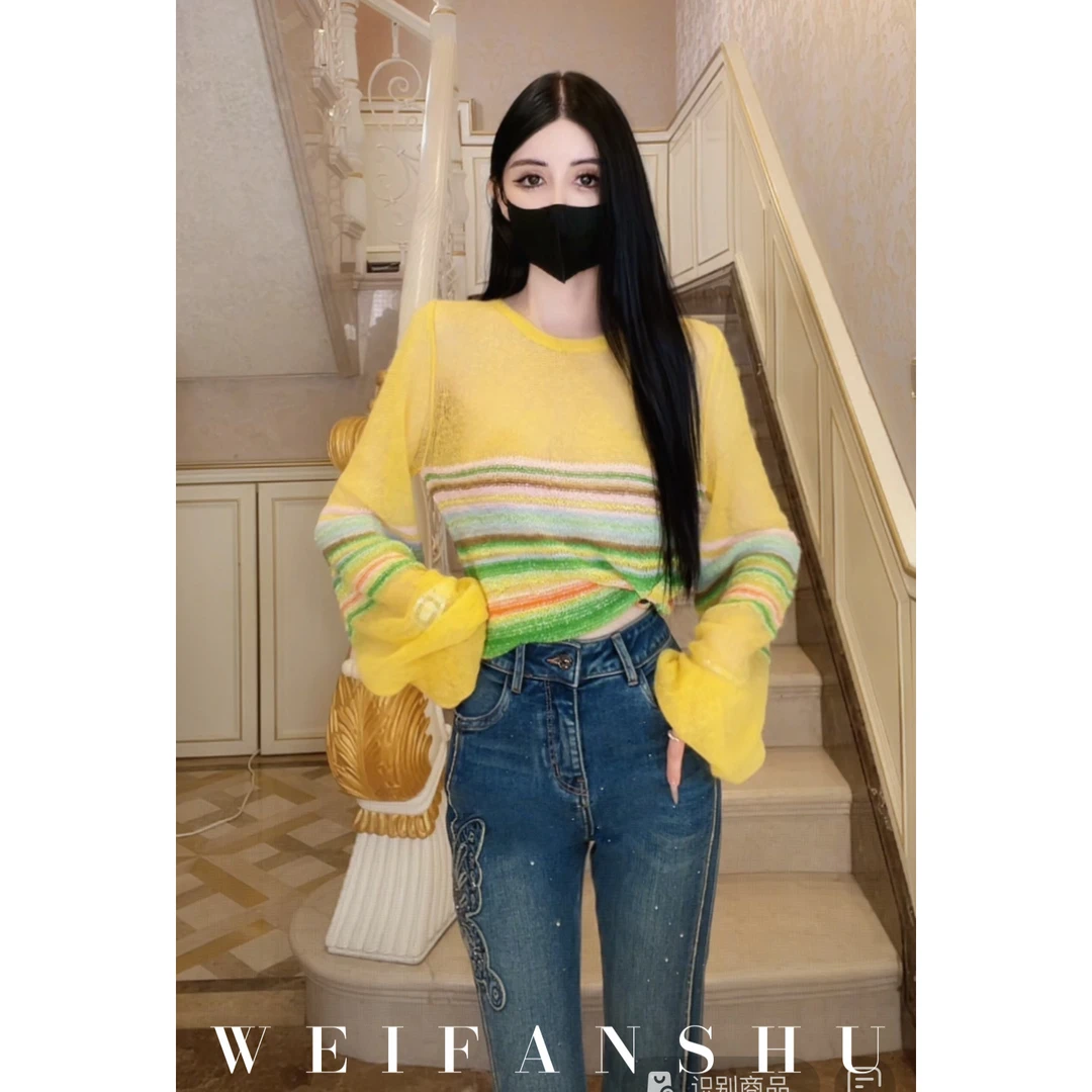 WEIFANSHU/魏凡舒【缤纷秋日】秋季新款彩虹条纹撞色羊毛马海毛毛衣