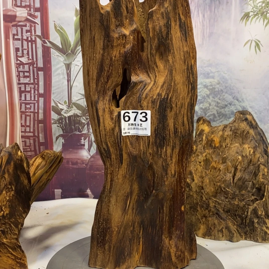 强***龙木清凉薄荷药香摆件摆件家居客厅装饰品