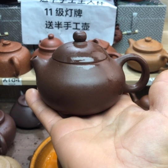 茶壶紫砂紫泥文但170豪升左右
