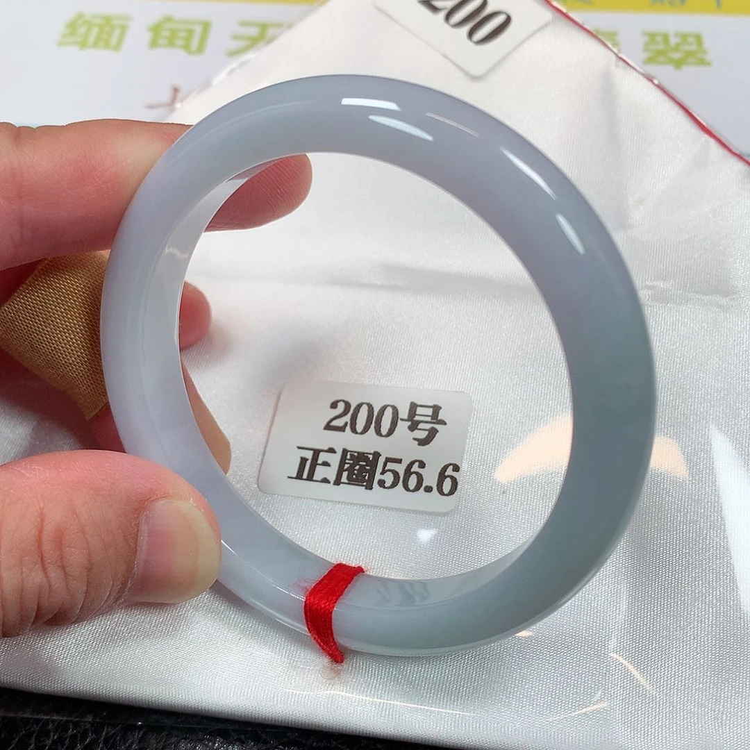 【闪购商品】未镶嵌手镯翡翠200号